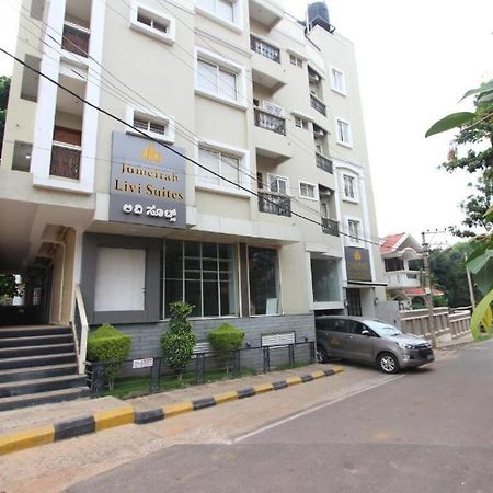 Livi Suites - Premium 1 Bhk Serviced Apartments بنغالور المظهر الخارجي الصورة