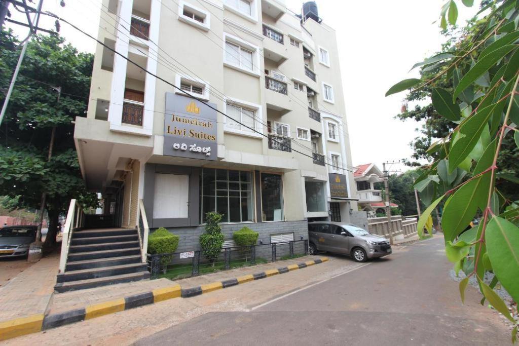 Livi Suites - Premium 1 Bhk Serviced Apartments بنغالور المظهر الخارجي الصورة