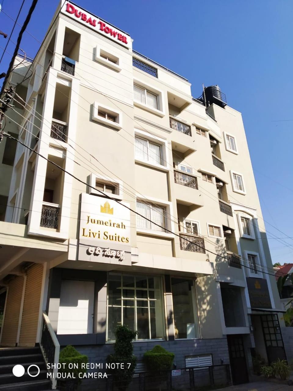 Livi Suites - Premium 1 Bhk Serviced Apartments بنغالور المظهر الخارجي الصورة